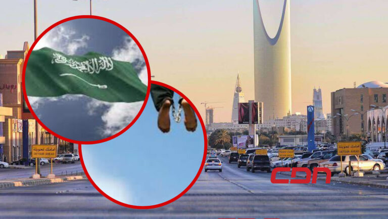 Arabia Saudita ejecutó a siete personas acusadas de “traición” y “terrorismo”