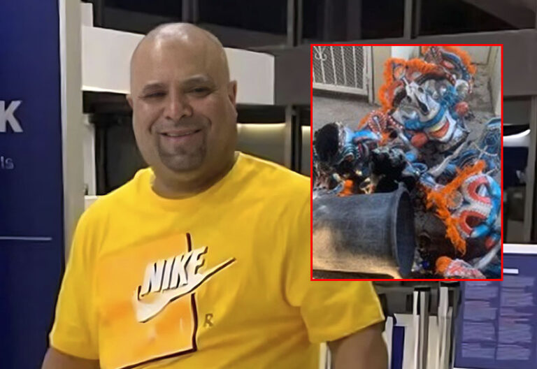 Henry Rosario Ortega – LosMocanos