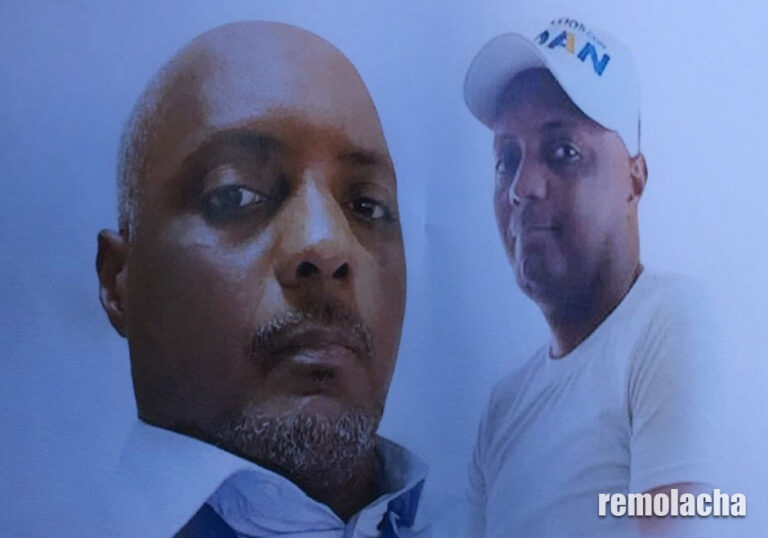 Desaparecido | ¿Has visto a James? [Santo Domingo Este] – Remolacha   #FVDigital