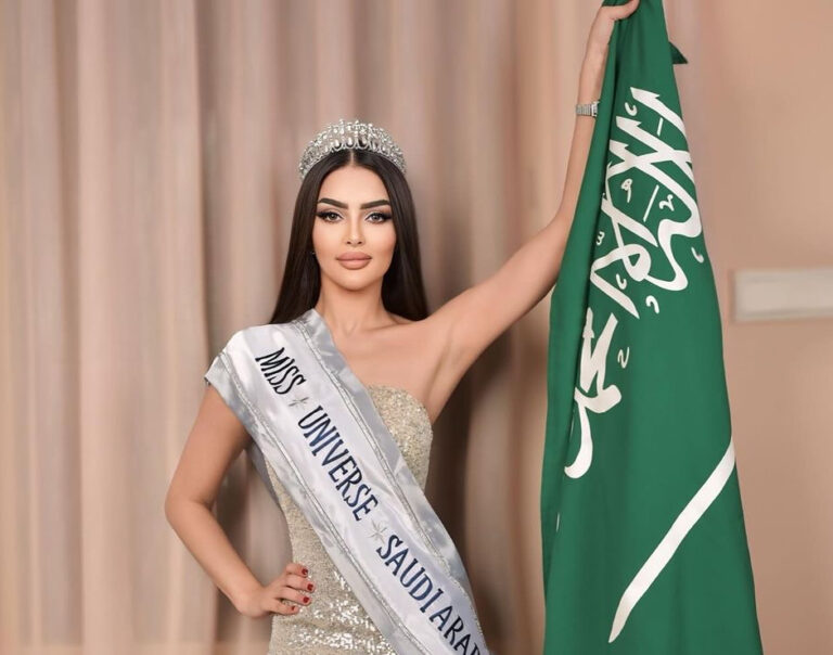 La primera representante de Arabia Saudita en Miss Universo – Remolacha   #FVDigital