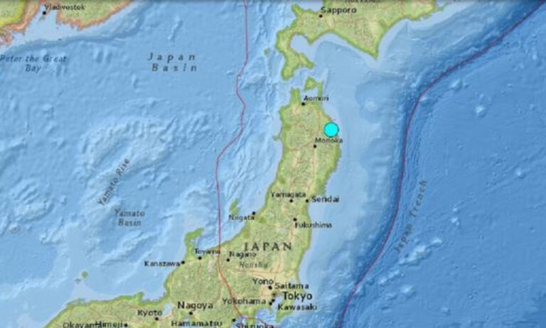 Terremoto de magnitud 6 sacude el noreste de Japón sin alerta de tsunami