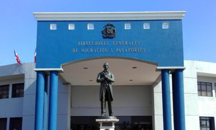 Dirección General de Migración (DGM) de República Dominicana