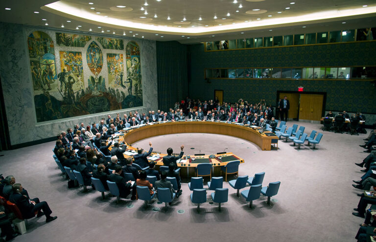 El Consejo de Seguridad de la ONU celebrará reunión de emergencia a pedido de Israel #FVDigital