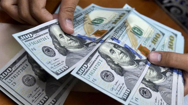 Tasa del dólar de este jueves 18 de abril 2024