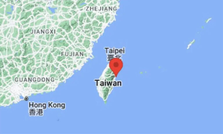 Alerta de tsunami en Taiwán tras terremoto