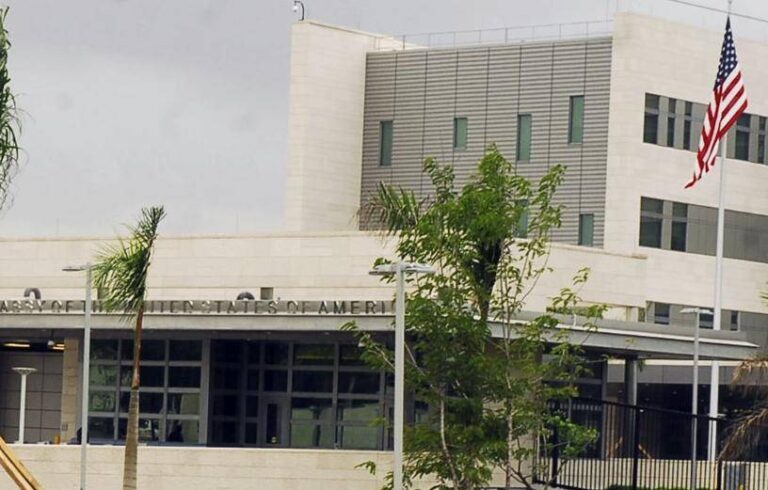 Embajada de EE.UU. en Santo Domingo invita a aplicar al programa Humphrey Fellowship 2025-2026