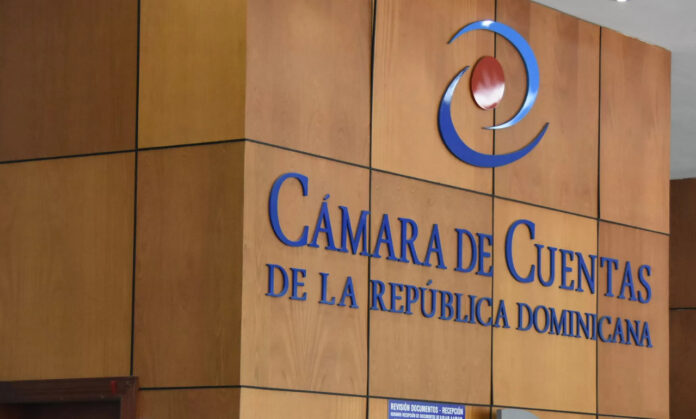 Fachada interna de la Cámara de Cuentas de la República Dominicana (CCRD)