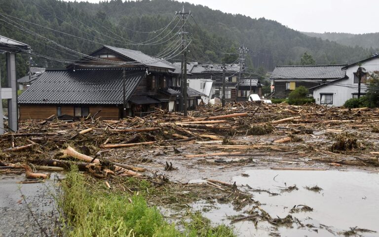 Las lluvias en el centro de Japón causan un muerto y 10 desaparecidos – #FVDigital