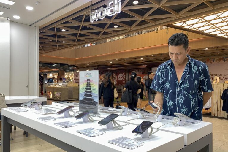 Indonesia bloquea venta de iPhone 16 por la inversión deficitaria de Apple en el país
