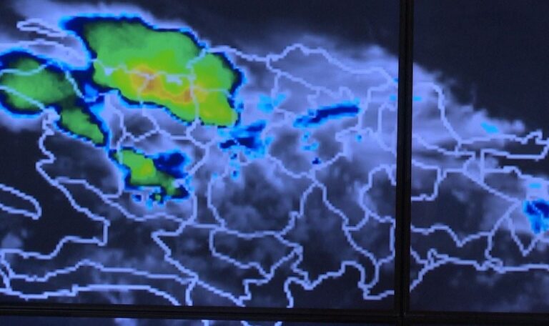 Indomet informa que se formó la tormenta tropical Kirk – #FVDigital