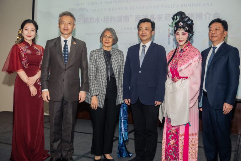 Hunan promueve su riqueza cultural y turística en República Dominicana