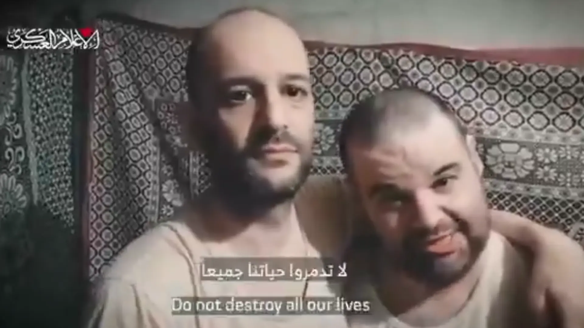 video-de-hamas.png