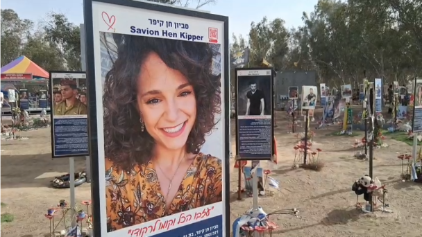 Este lunes se cumplen 600 días desde la masacre del 7 de octubre en la Franja de Gaza #FVDigital