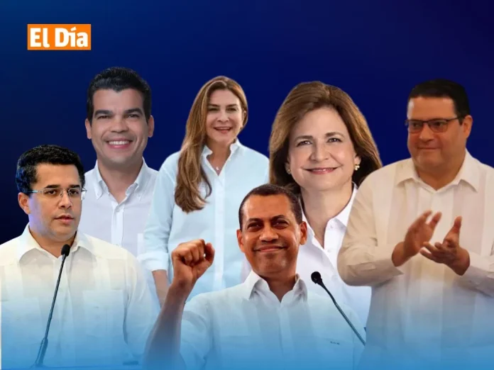 Candidatos-del-prm-2028.webp.webp