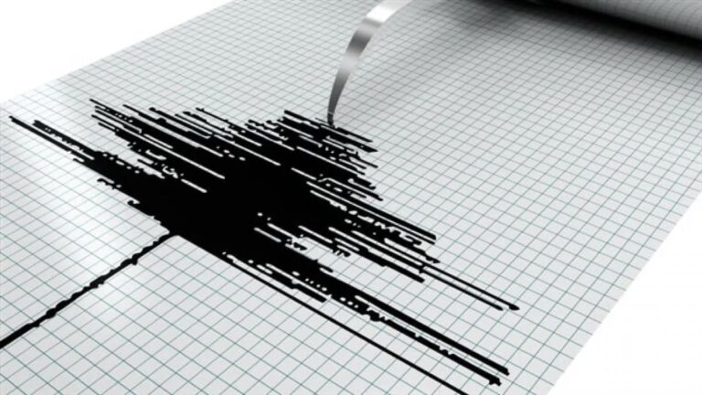 Sismo de magnitud 5,5 sacude provincia costera de Ecuador