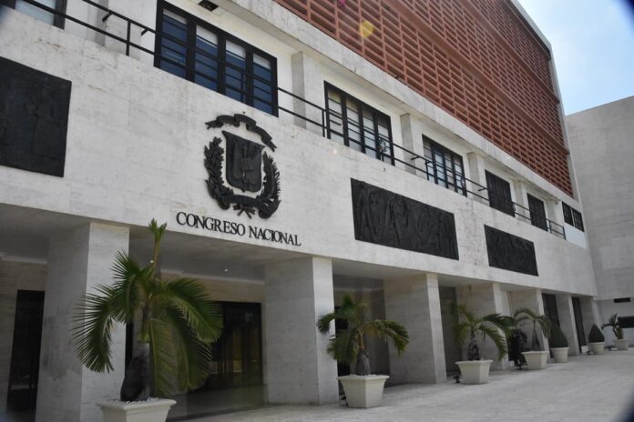 Fachada-Crongreso-Nacional-1-10-09-2017-1.jpg