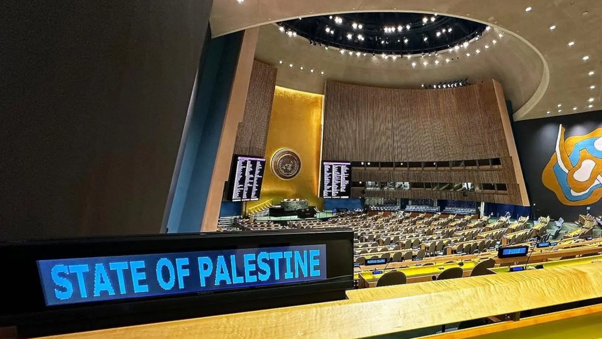 rotulo-de-estado-de-palestina-en-la-asamblea-general-de-la-onu.jpeg