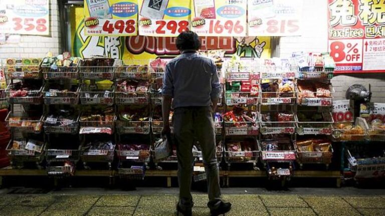 Los precios en Japón aumentan un 1,6 % en febrero, la cifra más baja en casi cuatro años #FVDigital