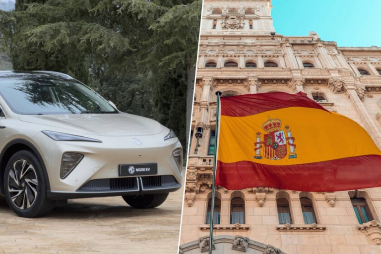 España 1- Hungría 0. MG elige España para su fábrica europea de coches eléctricos, según Bloomberg – FGJ MULTIMEDIOS