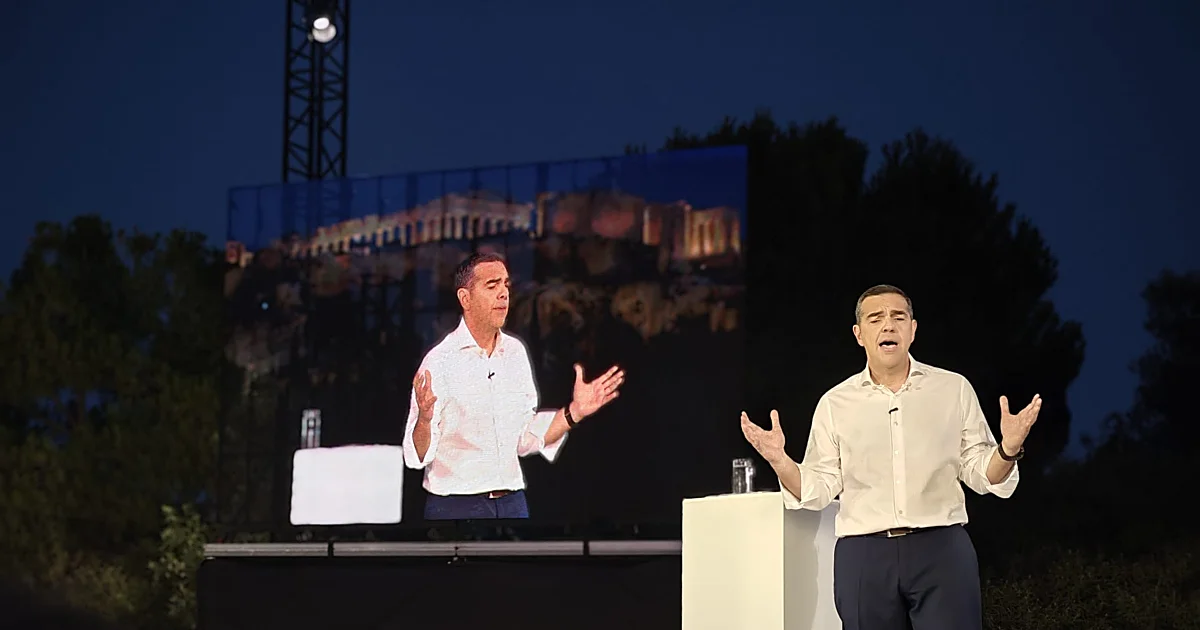 tsipras-U42258425405WNg-1200x630@diario_abc.jpeg